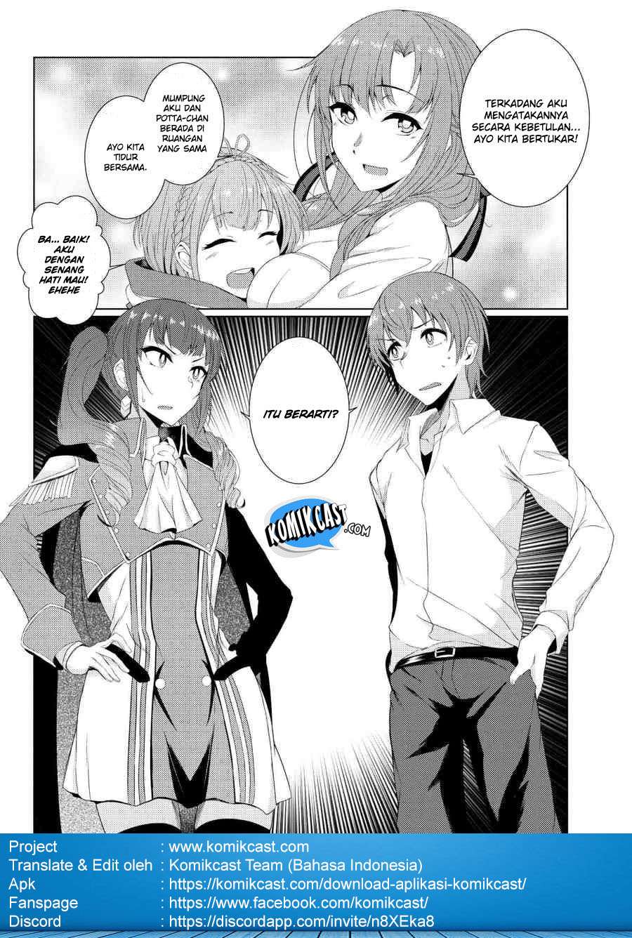 Tsuujou Kougeki ga Zentai Kougeki de Ni-kai Kougeki no Okaa-san wa Suki desu ka? Chapter 2.5 Gambar 17