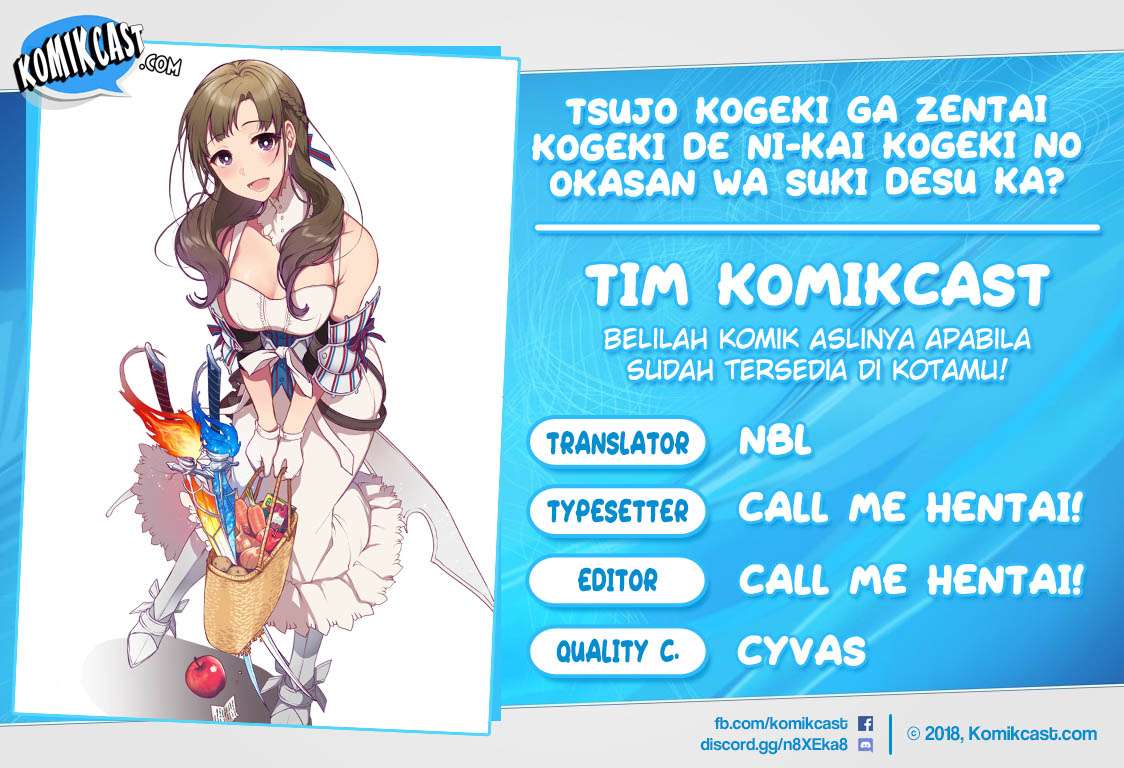Komik Tsuujou Kougeki ga Zentai Kougeki de Ni-kai Kougeki no Okaa-san wa Suki desu ka? Chapter 3.1 gambar nomor 1