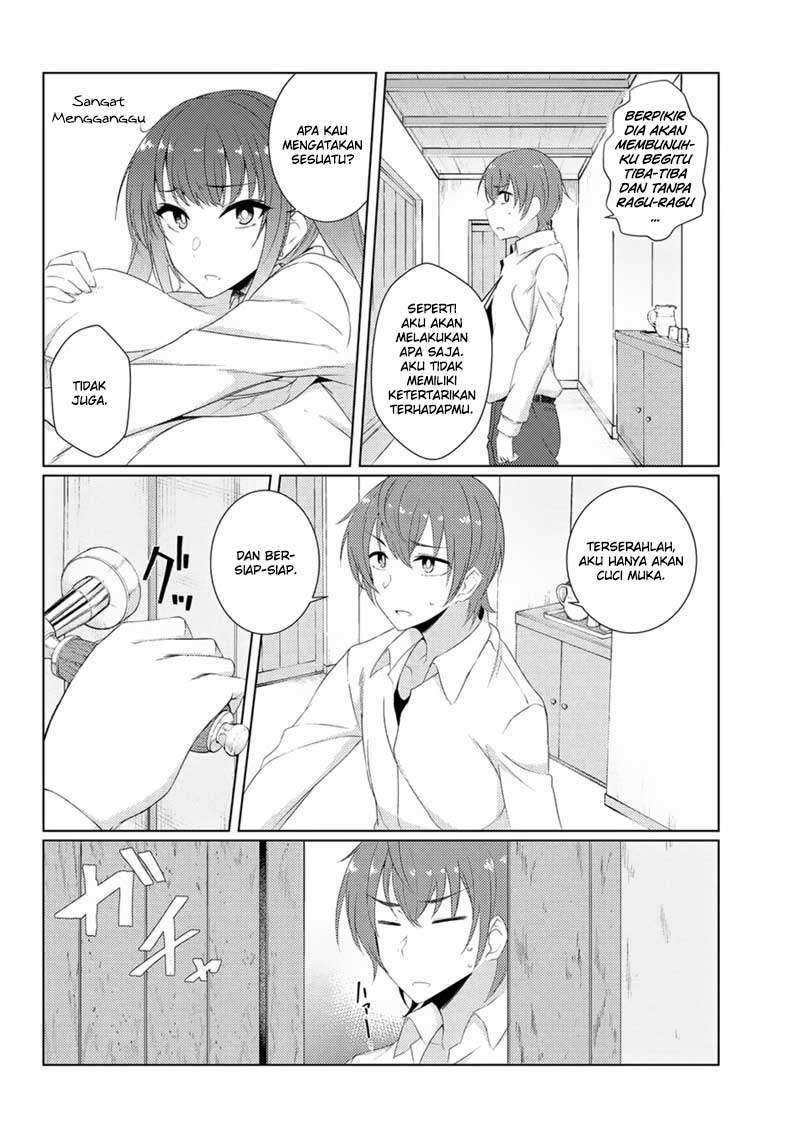 Tsuujou Kougeki ga Zentai Kougeki de Ni-kai Kougeki no Okaa-san wa Suki desu ka? Chapter 3.1 Gambar 11