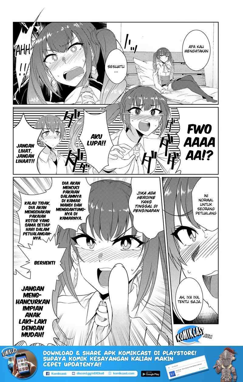 Tsuujou Kougeki ga Zentai Kougeki de Ni-kai Kougeki no Okaa-san wa Suki desu ka? Chapter 3.1 Gambar 13
