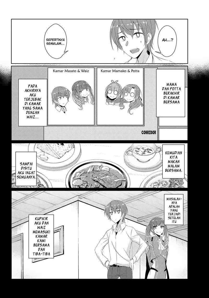 Tsuujou Kougeki ga Zentai Kougeki de Ni-kai Kougeki no Okaa-san wa Suki desu ka? Chapter 3.1 Gambar 7