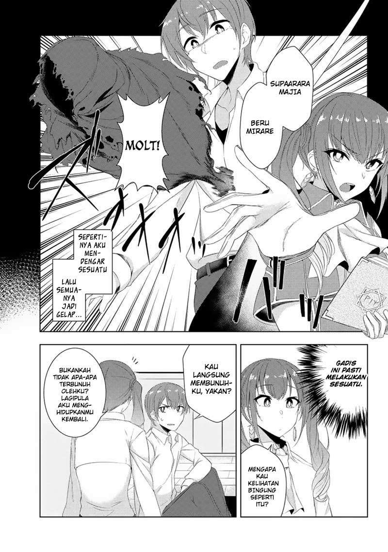 Tsuujou Kougeki ga Zentai Kougeki de Ni-kai Kougeki no Okaa-san wa Suki desu ka? Chapter 3.1 Gambar 8