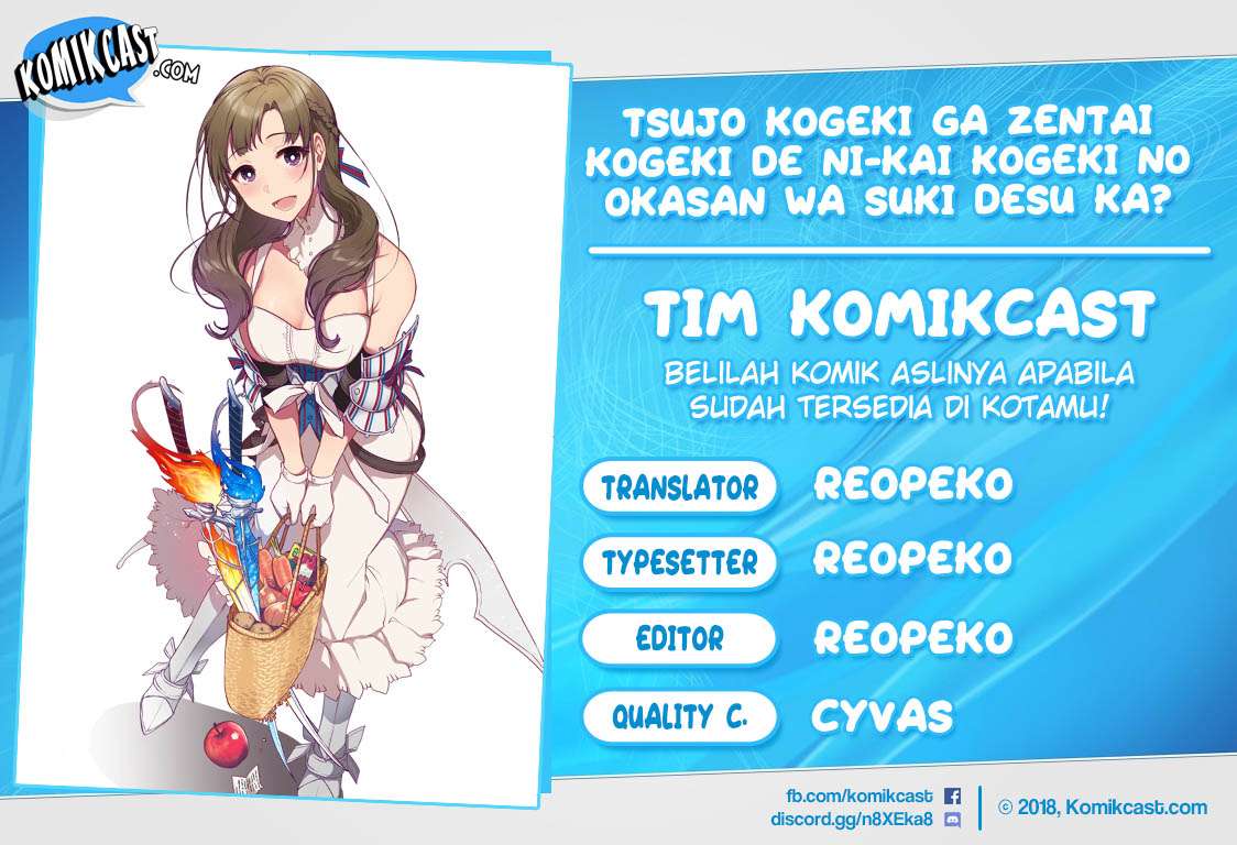 Komik Tsuujou Kougeki ga Zentai Kougeki de Ni-kai Kougeki no Okaa-san wa Suki desu ka? Chapter 3.2 gambar nomor 1