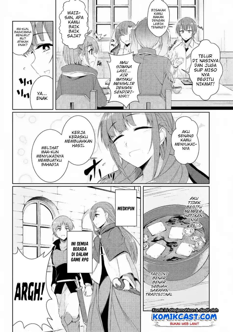 Tsuujou Kougeki ga Zentai Kougeki de Ni-kai Kougeki no Okaa-san wa Suki desu ka? Chapter 3.2 Gambar 3