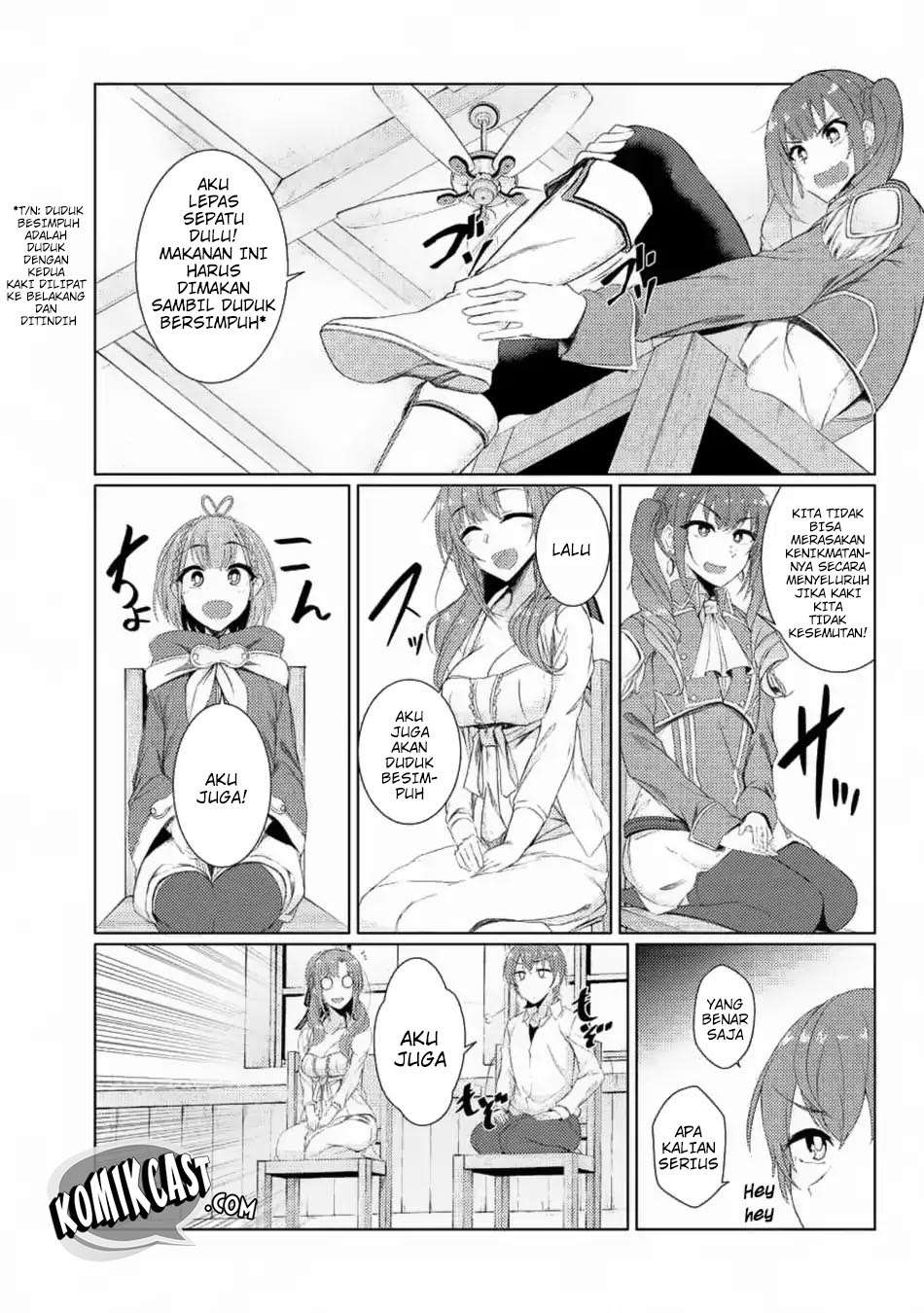 Tsuujou Kougeki ga Zentai Kougeki de Ni-kai Kougeki no Okaa-san wa Suki desu ka? Chapter 3.2 Gambar 4