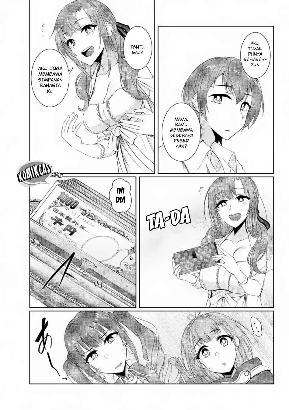 Tsuujou Kougeki ga Zentai Kougeki de Ni-kai Kougeki no Okaa-san wa Suki desu ka? Chapter 3.2 Gambar 8