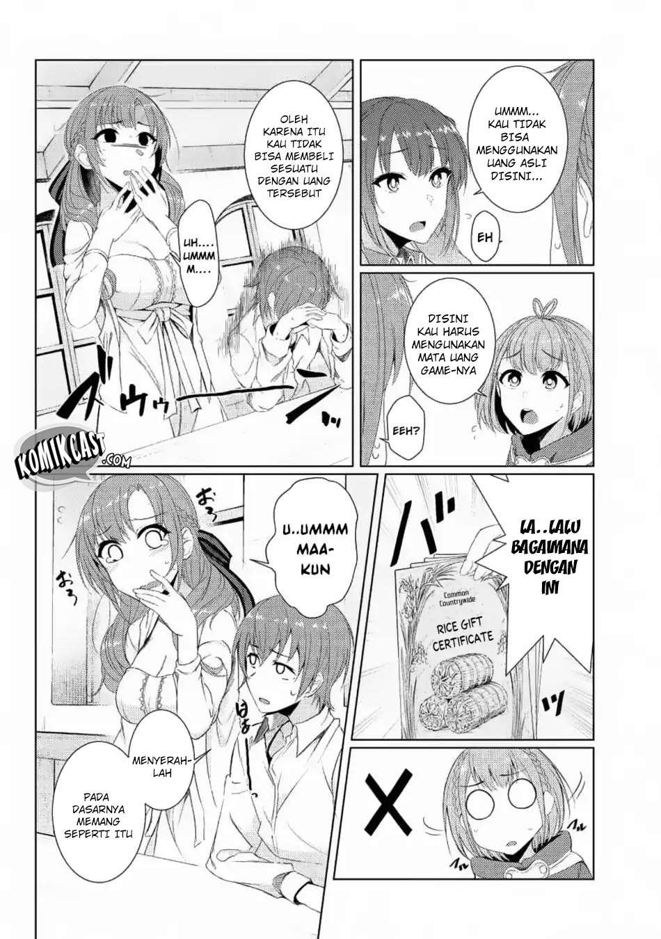 Tsuujou Kougeki ga Zentai Kougeki de Ni-kai Kougeki no Okaa-san wa Suki desu ka? Chapter 3.2 Gambar 9