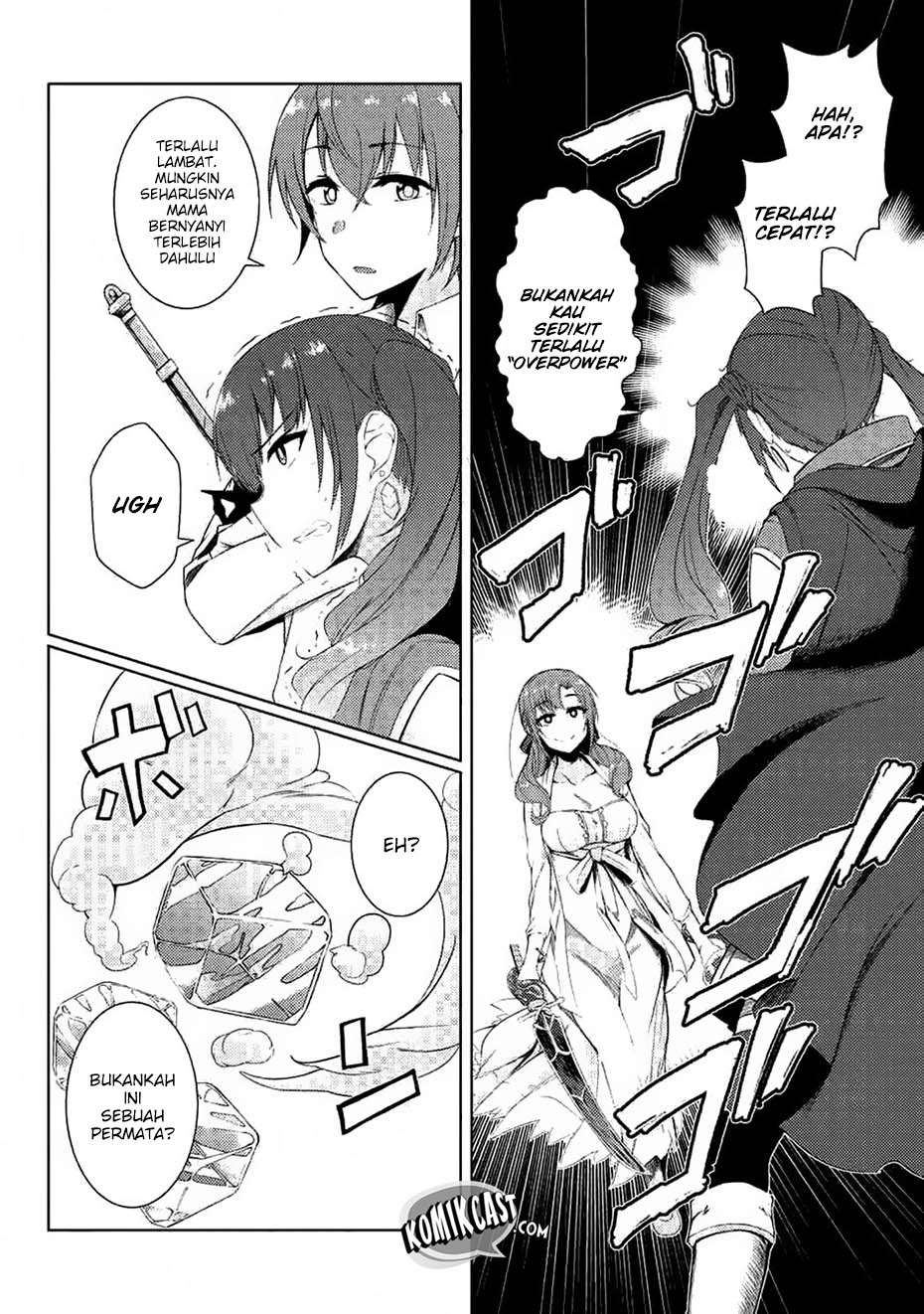 Tsuujou Kougeki ga Zentai Kougeki de Ni-kai Kougeki no Okaa-san wa Suki desu ka? Chapter 3.3 Gambar 5