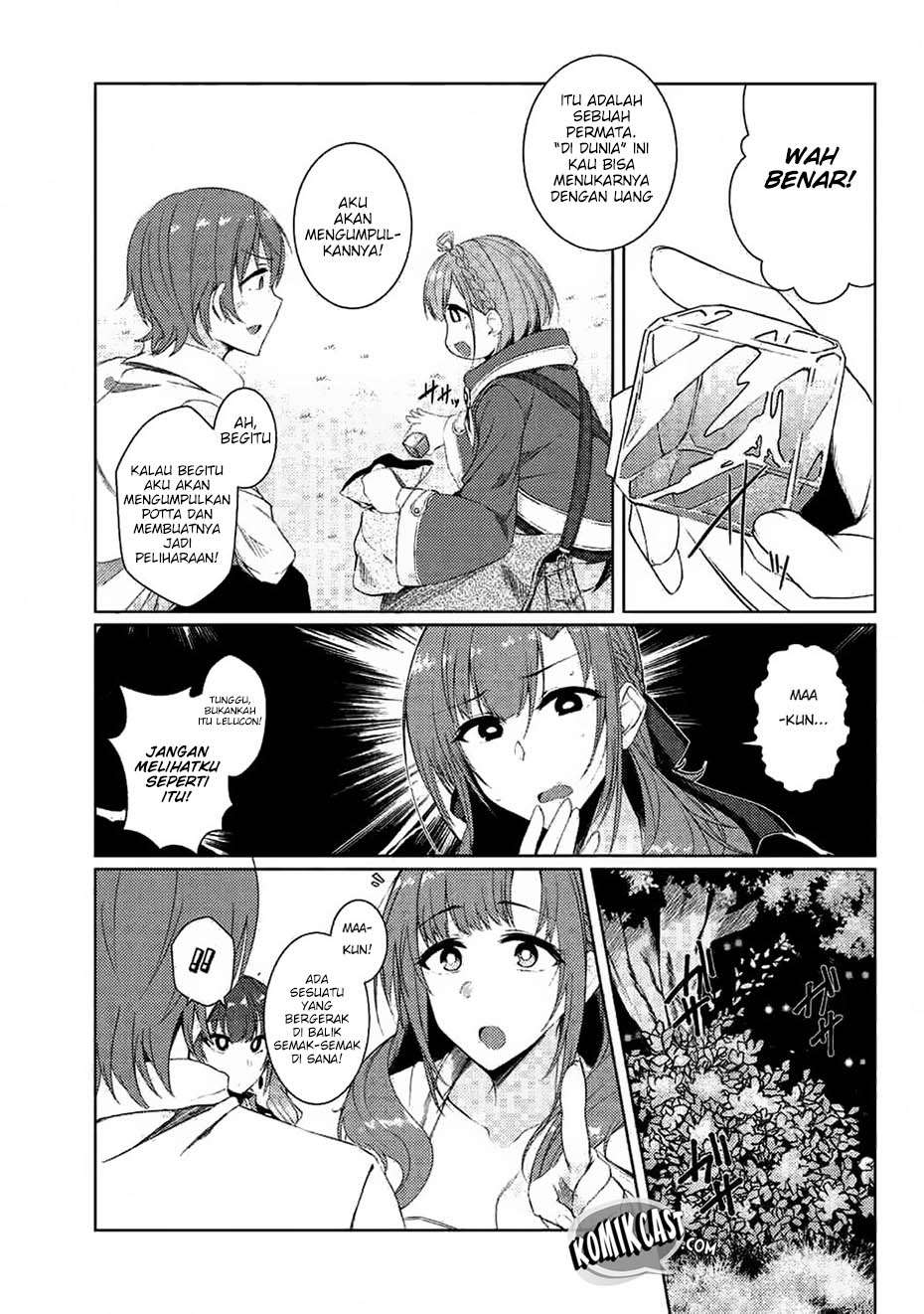 Tsuujou Kougeki ga Zentai Kougeki de Ni-kai Kougeki no Okaa-san wa Suki desu ka? Chapter 3.3 Gambar 6