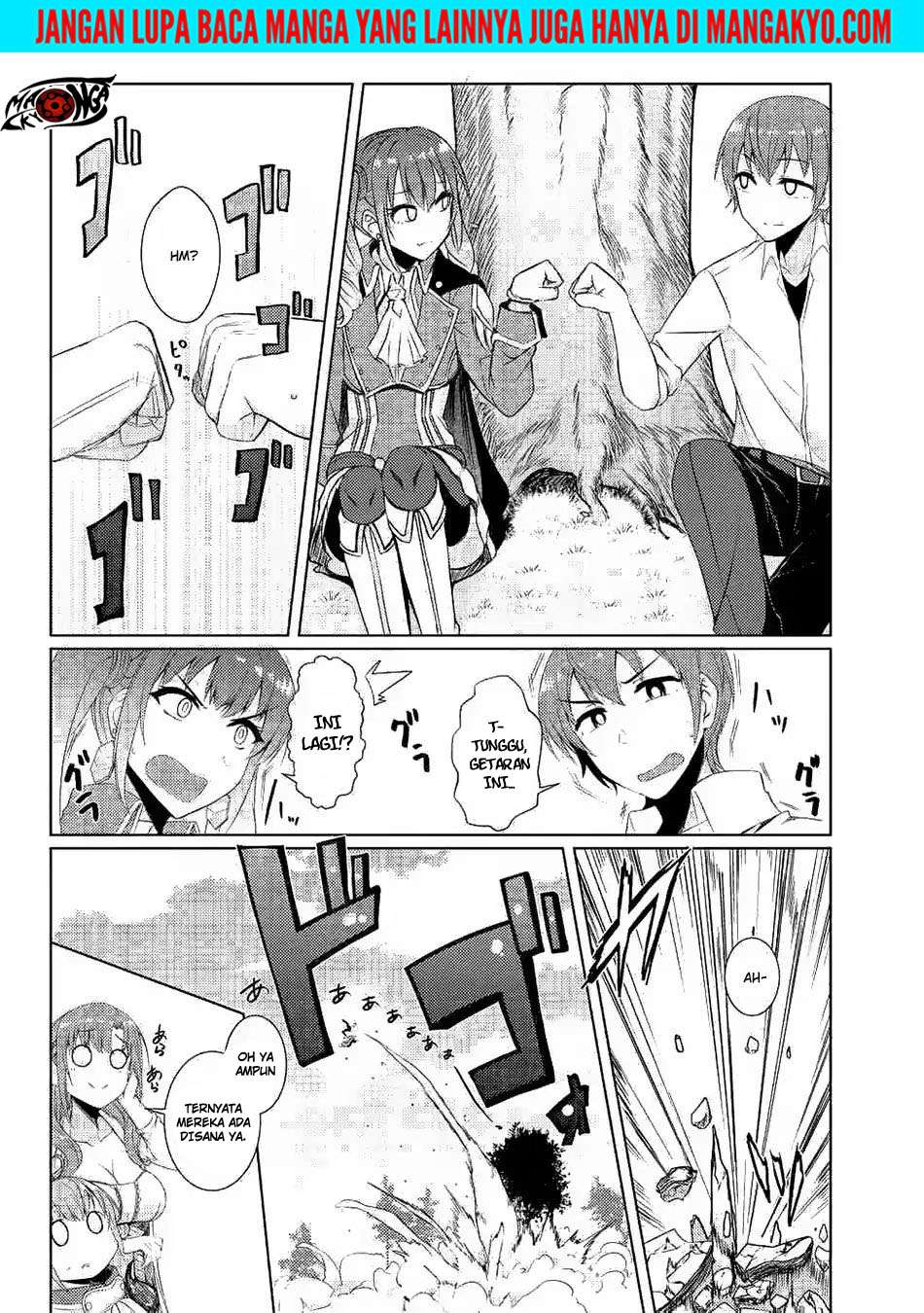 Tsuujou Kougeki ga Zentai Kougeki de Ni-kai Kougeki no Okaa-san wa Suki desu ka? Chapter 3.4 Gambar 10