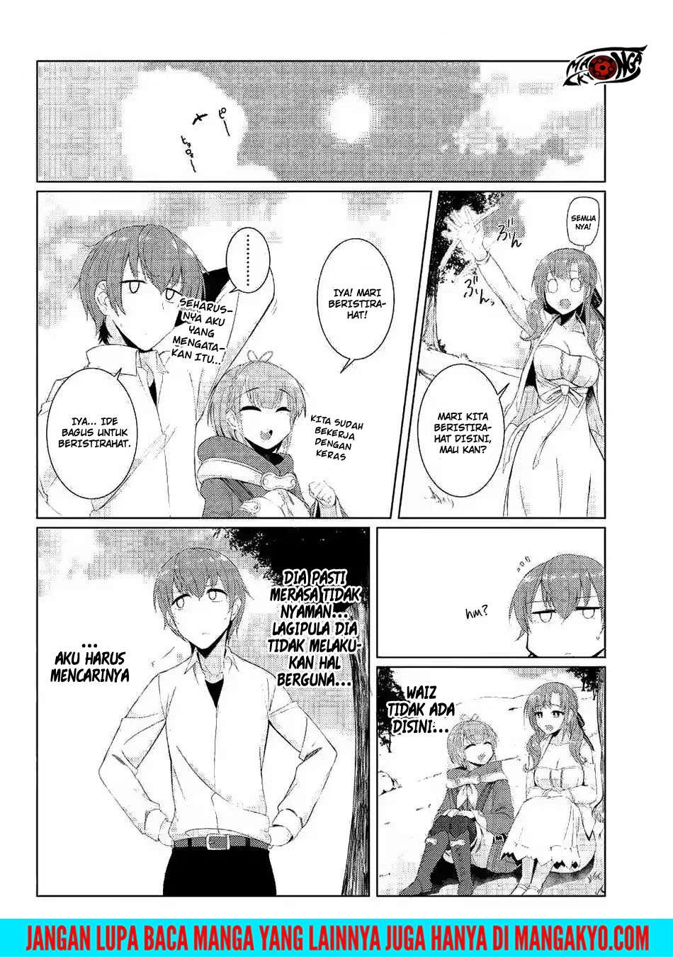 Manga Tsuujou Kougeki ga Zentai Kougeki de Ni-kai Kougeki no Okaa-san wa Suki desu ka? Chapter 3.4 gambar nomor 2