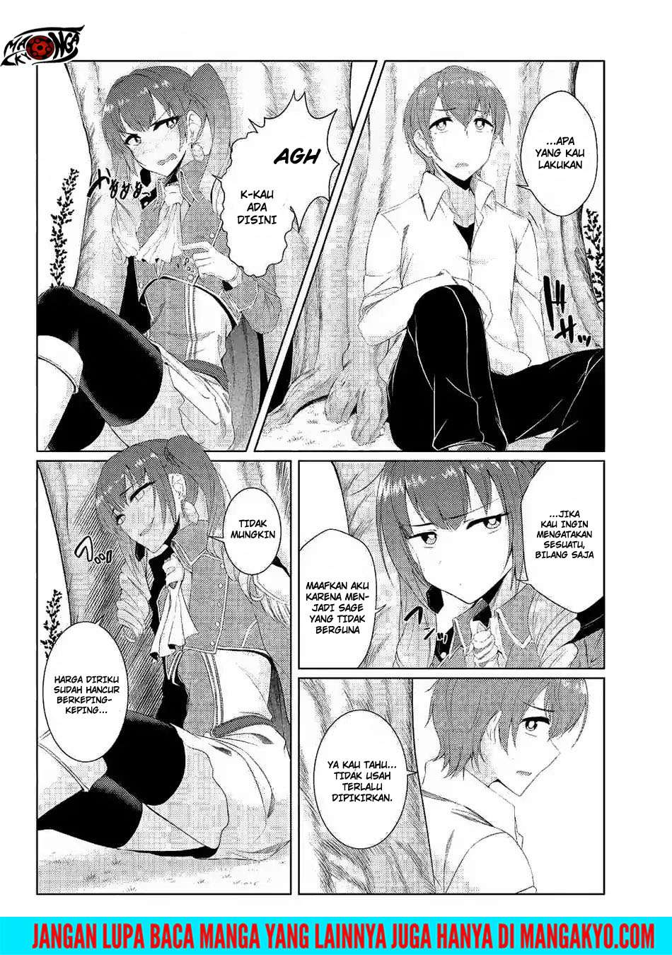 Tsuujou Kougeki ga Zentai Kougeki de Ni-kai Kougeki no Okaa-san wa Suki desu ka? Chapter 3.4 Gambar 4