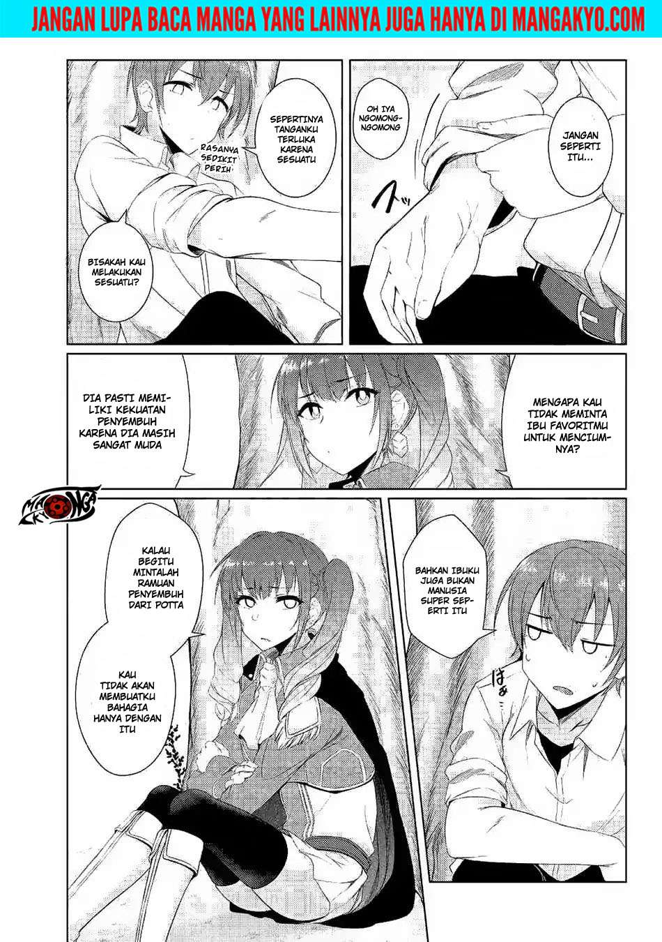 Tsuujou Kougeki ga Zentai Kougeki de Ni-kai Kougeki no Okaa-san wa Suki desu ka? Chapter 3.4 Gambar 5