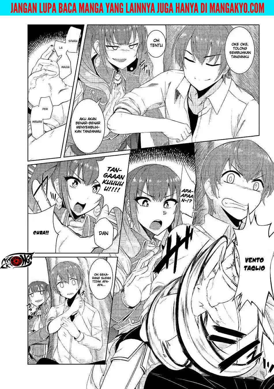 Tsuujou Kougeki ga Zentai Kougeki de Ni-kai Kougeki no Okaa-san wa Suki desu ka? Chapter 3.4 Gambar 7