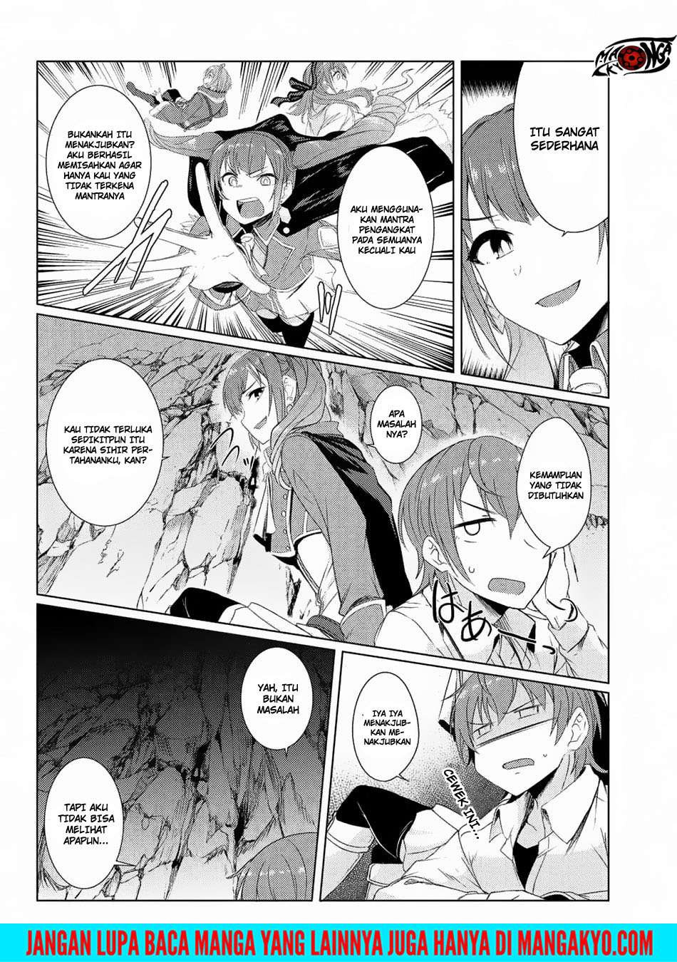 Tsuujou Kougeki ga Zentai Kougeki de Ni-kai Kougeki no Okaa-san wa Suki desu ka? Chapter 3.5 Gambar 10