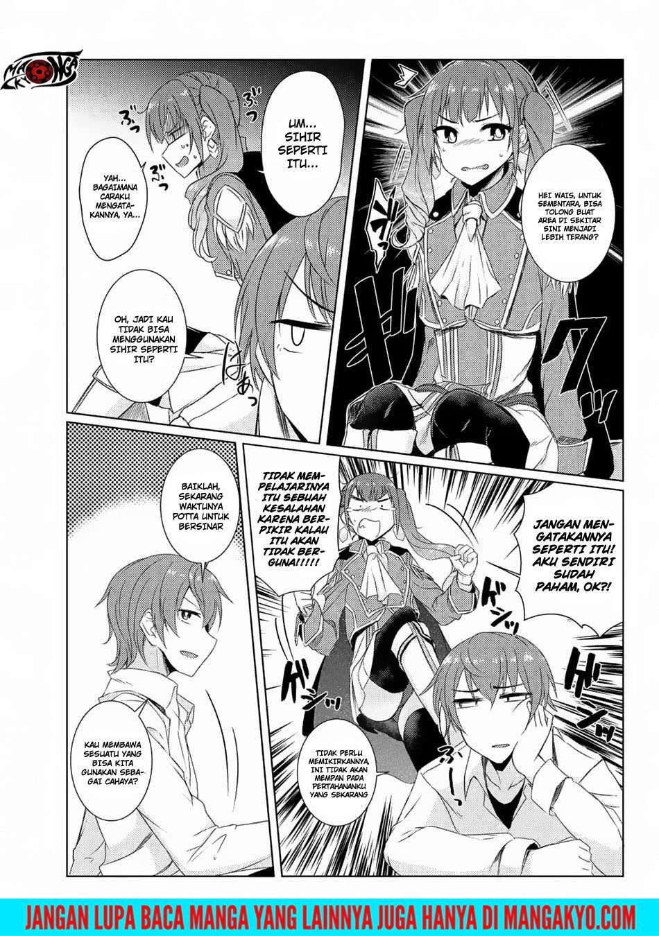 Tsuujou Kougeki ga Zentai Kougeki de Ni-kai Kougeki no Okaa-san wa Suki desu ka? Chapter 3.5 Gambar 11