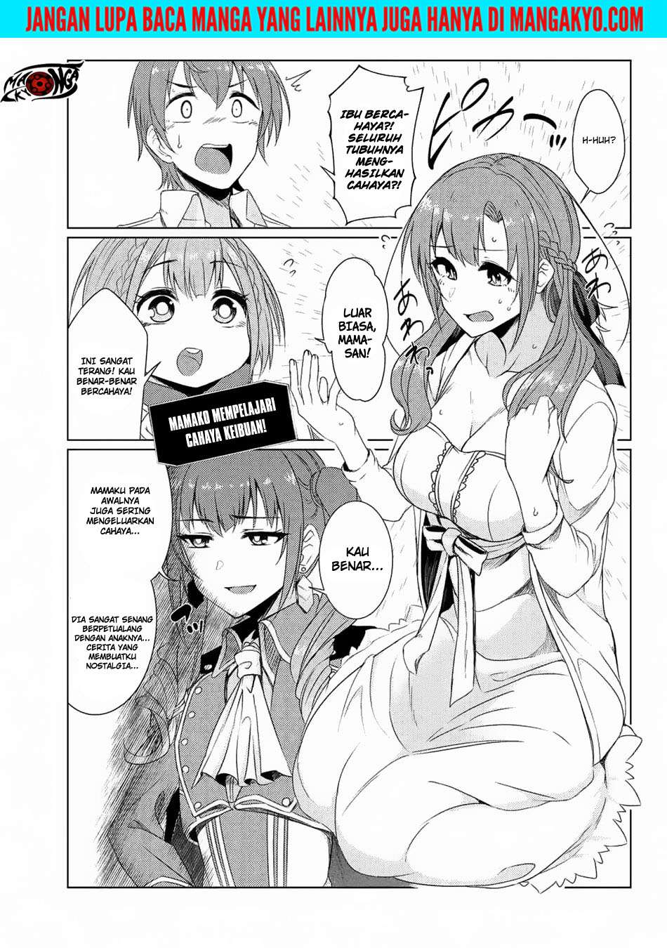 Tsuujou Kougeki ga Zentai Kougeki de Ni-kai Kougeki no Okaa-san wa Suki desu ka? Chapter 3.5 Gambar 15