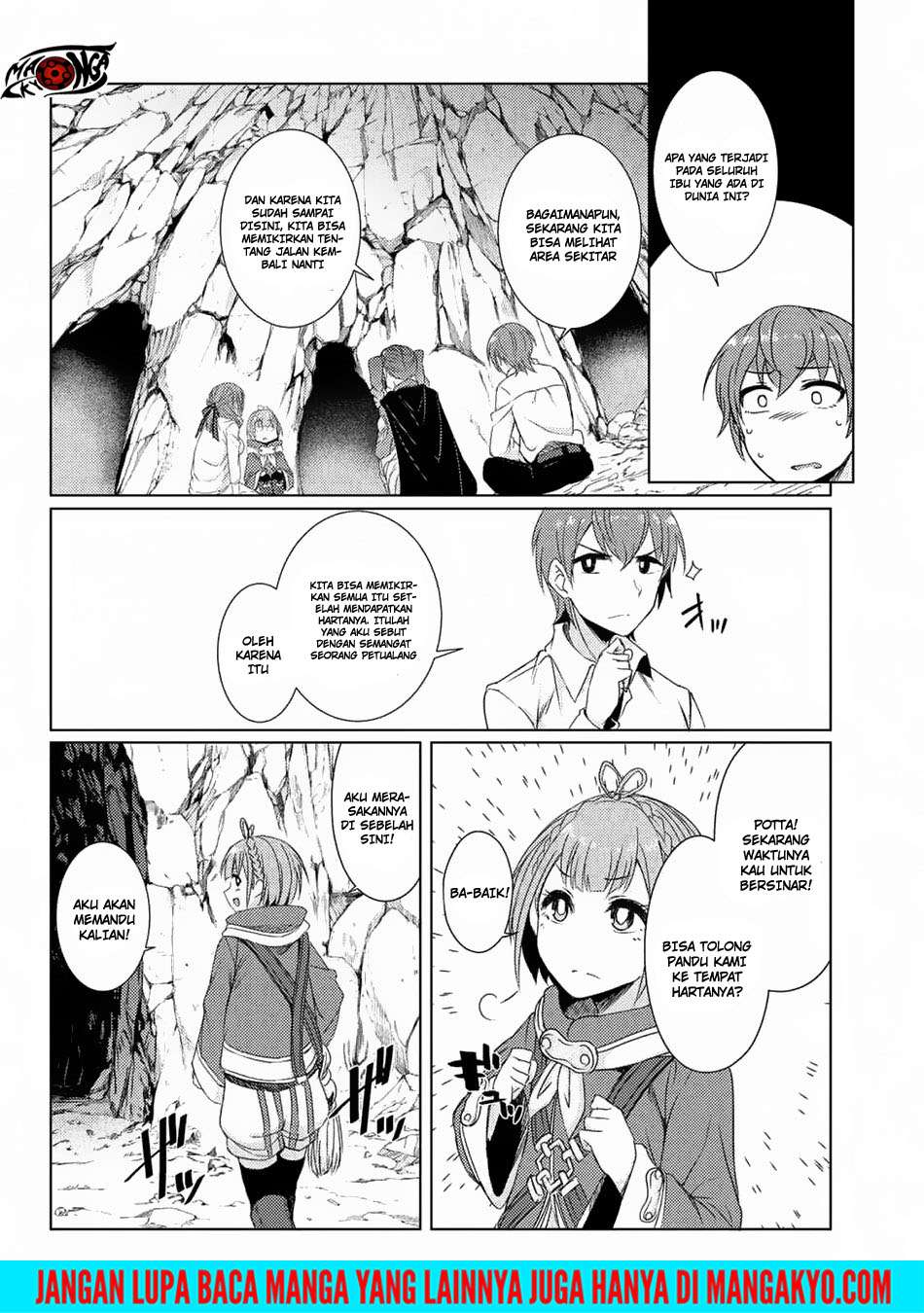 Tsuujou Kougeki ga Zentai Kougeki de Ni-kai Kougeki no Okaa-san wa Suki desu ka? Chapter 3.5 Gambar 16
