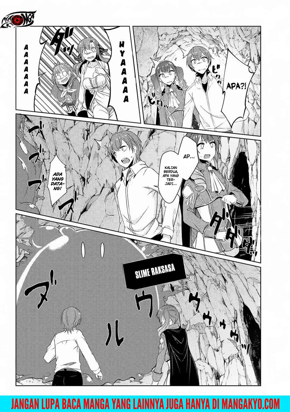 Tsuujou Kougeki ga Zentai Kougeki de Ni-kai Kougeki no Okaa-san wa Suki desu ka? Chapter 3.5 Gambar 18