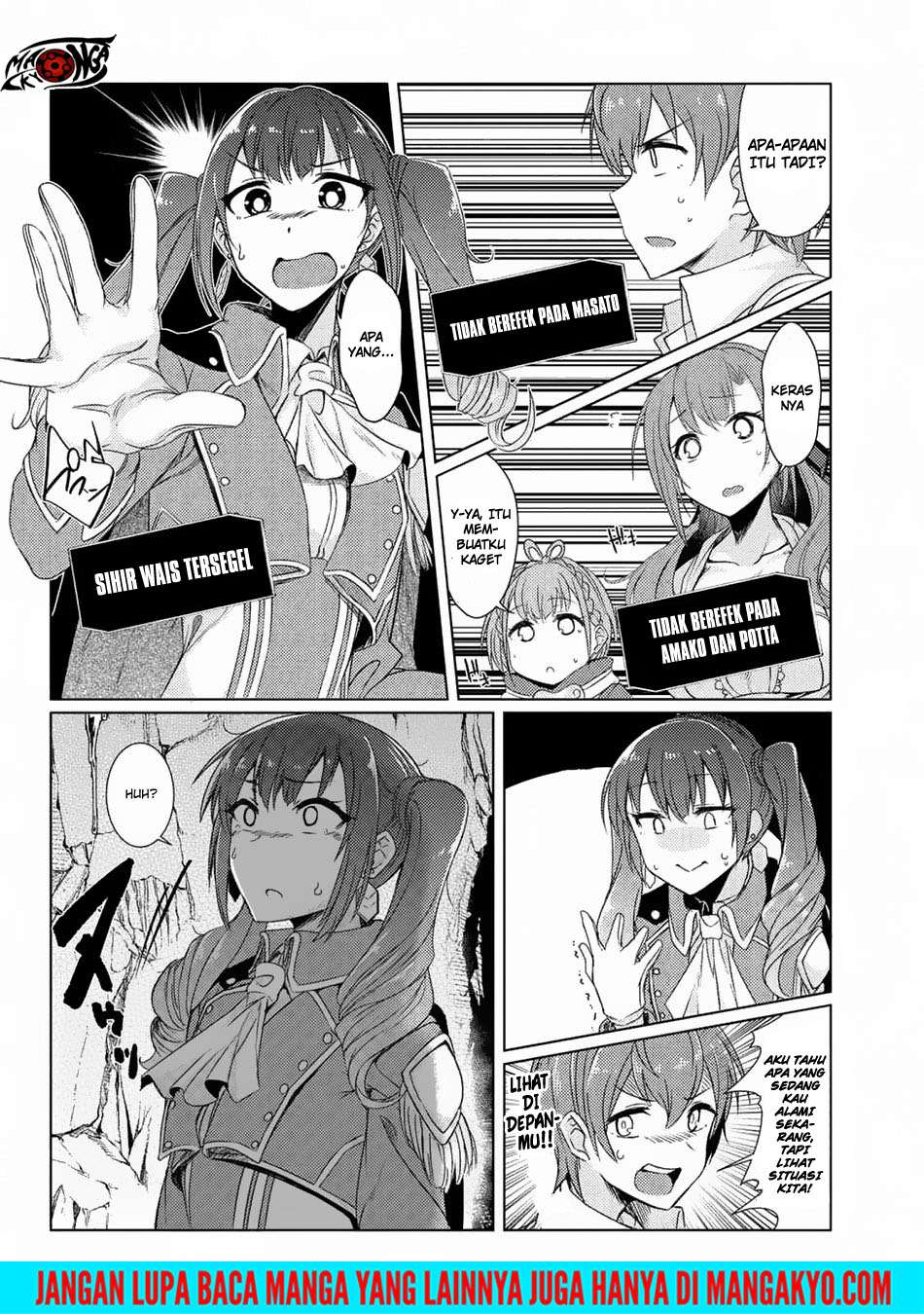 Tsuujou Kougeki ga Zentai Kougeki de Ni-kai Kougeki no Okaa-san wa Suki desu ka? Chapter 3.5 Gambar 20