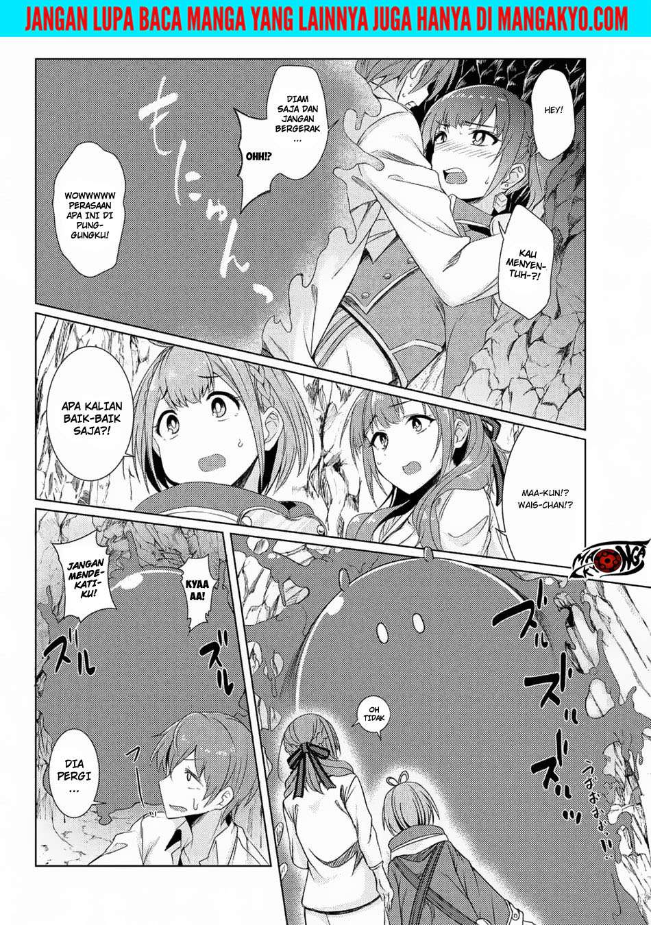 Tsuujou Kougeki ga Zentai Kougeki de Ni-kai Kougeki no Okaa-san wa Suki desu ka? Chapter 3.5 Gambar 22