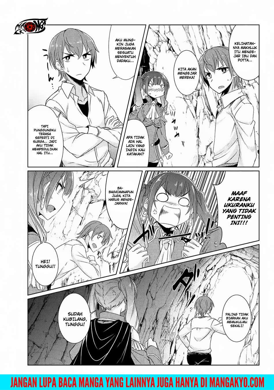 Tsuujou Kougeki ga Zentai Kougeki de Ni-kai Kougeki no Okaa-san wa Suki desu ka? Chapter 3.5 Gambar 23