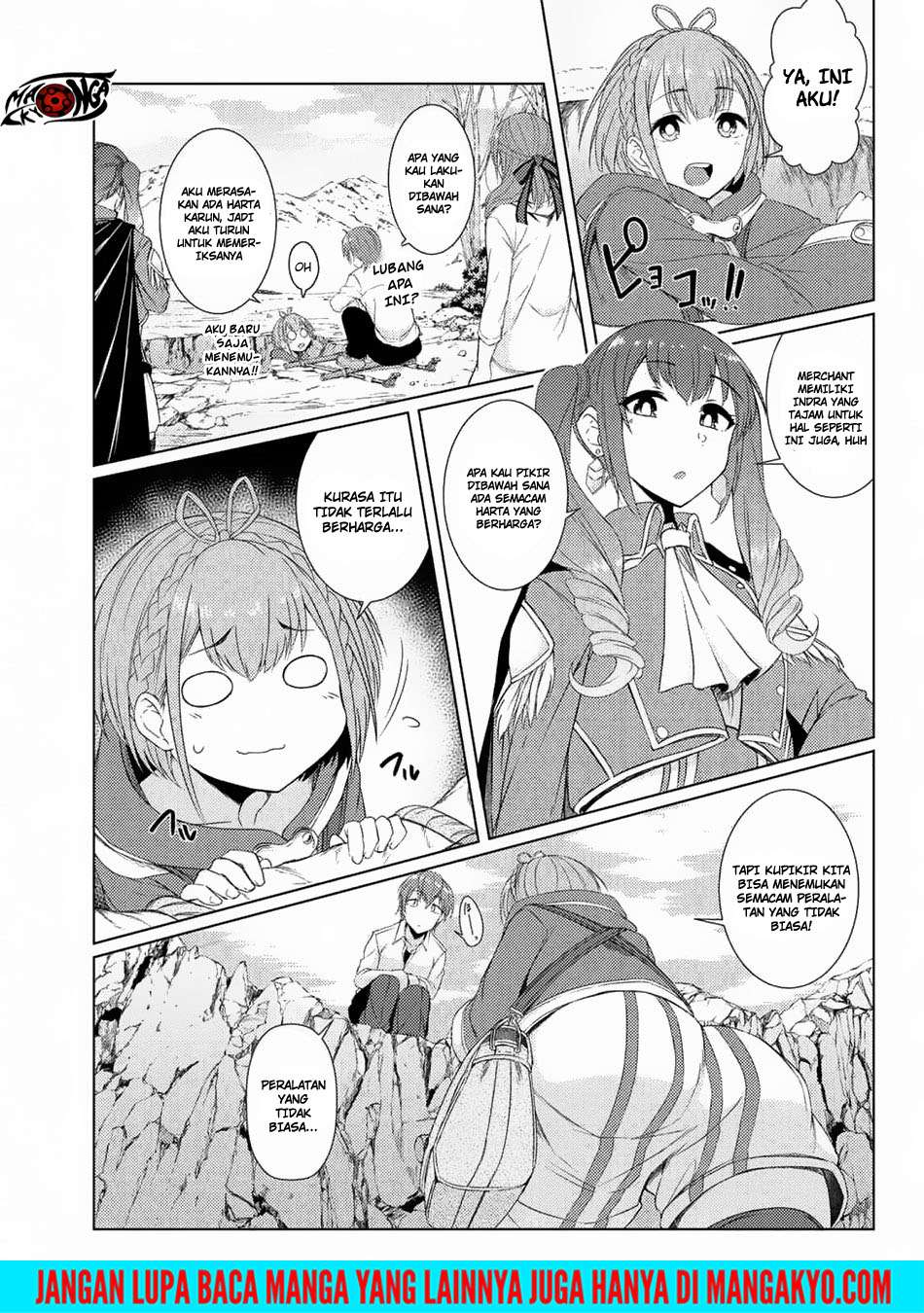 Tsuujou Kougeki ga Zentai Kougeki de Ni-kai Kougeki no Okaa-san wa Suki desu ka? Chapter 3.5 Gambar 3