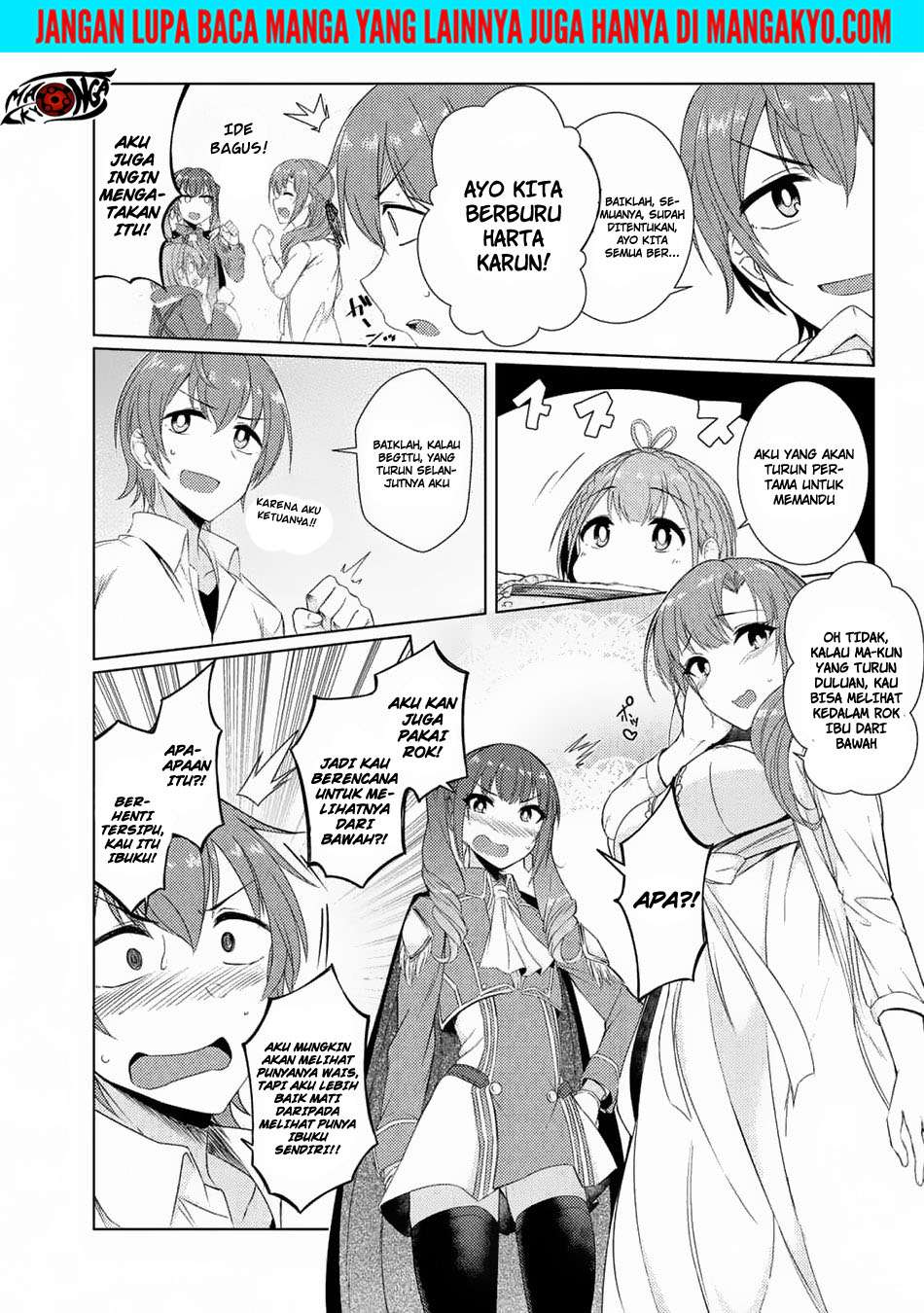 Tsuujou Kougeki ga Zentai Kougeki de Ni-kai Kougeki no Okaa-san wa Suki desu ka? Chapter 3.5 Gambar 5
