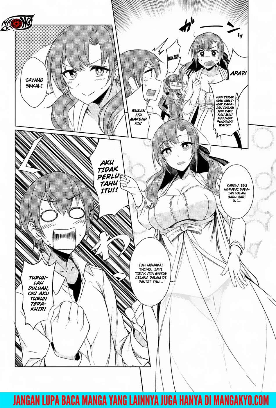 Tsuujou Kougeki ga Zentai Kougeki de Ni-kai Kougeki no Okaa-san wa Suki desu ka? Chapter 3.5 Gambar 6
