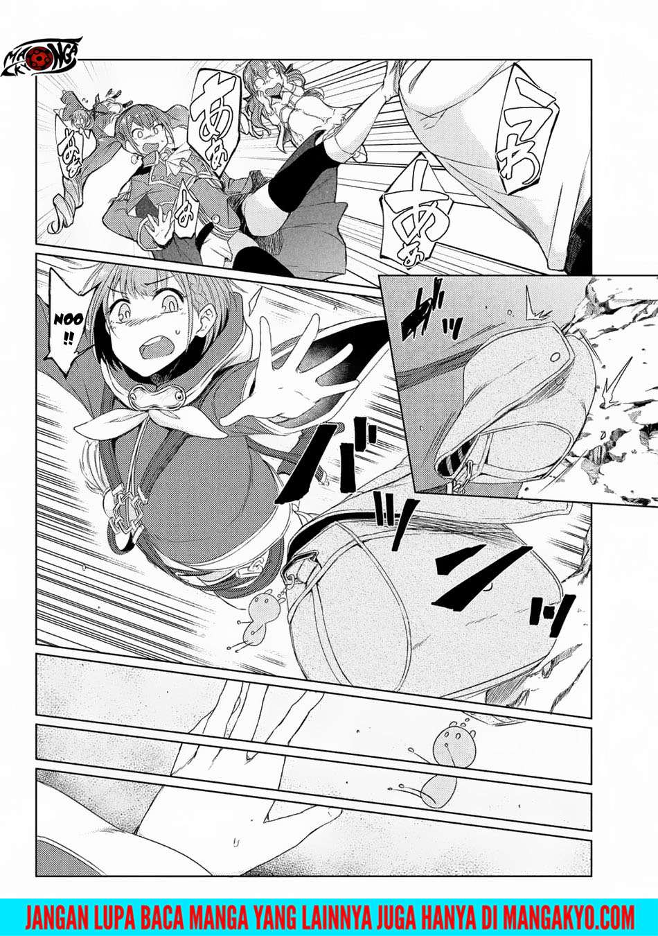 Tsuujou Kougeki ga Zentai Kougeki de Ni-kai Kougeki no Okaa-san wa Suki desu ka? Chapter 3.5 Gambar 8