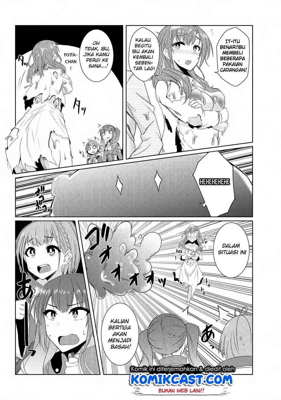 Tsuujou Kougeki ga Zentai Kougeki de Ni-kai Kougeki no Okaa-san wa Suki desu ka? Chapter 3.6 Gambar 11