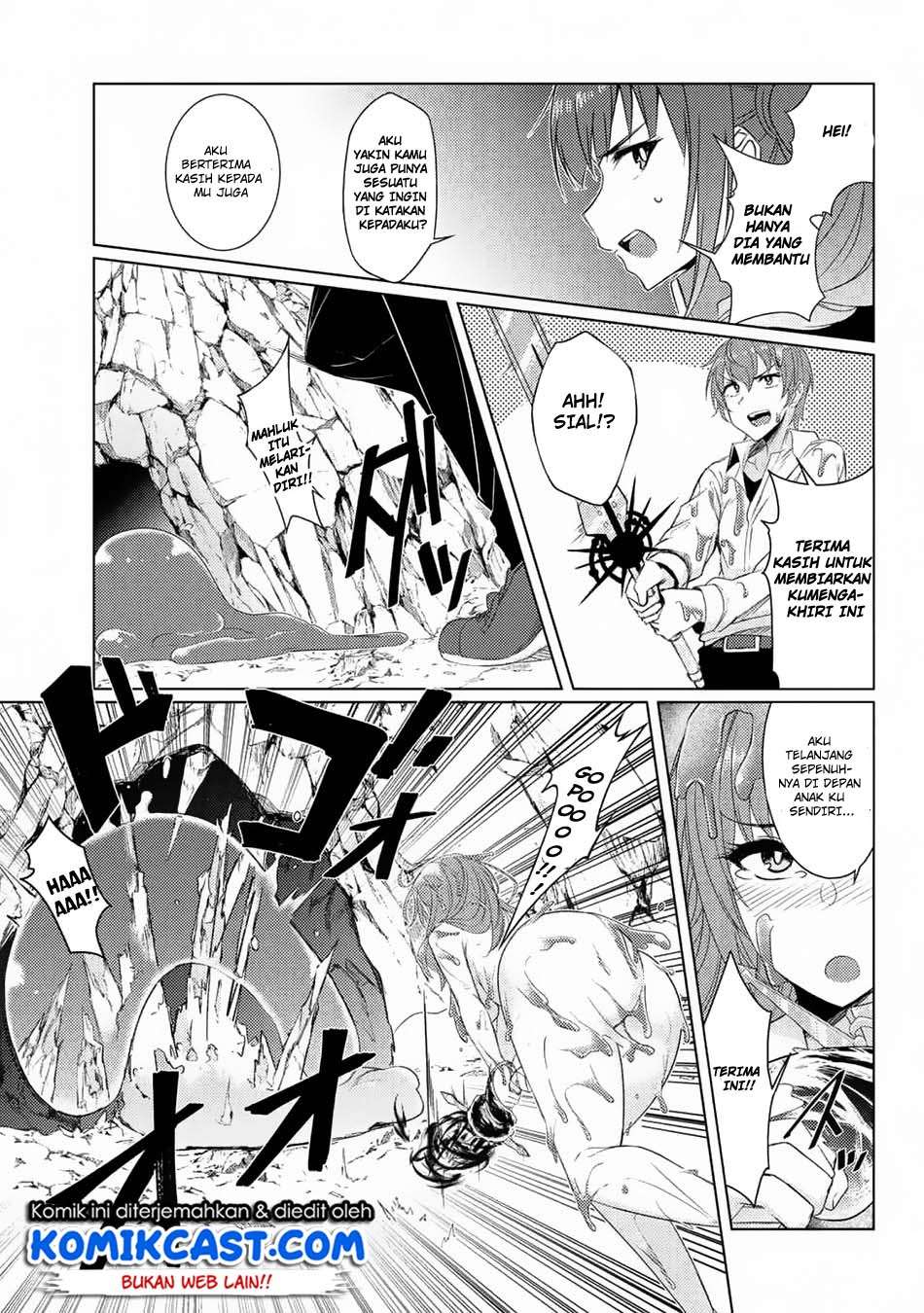 Tsuujou Kougeki ga Zentai Kougeki de Ni-kai Kougeki no Okaa-san wa Suki desu ka? Chapter 3.6 Gambar 14