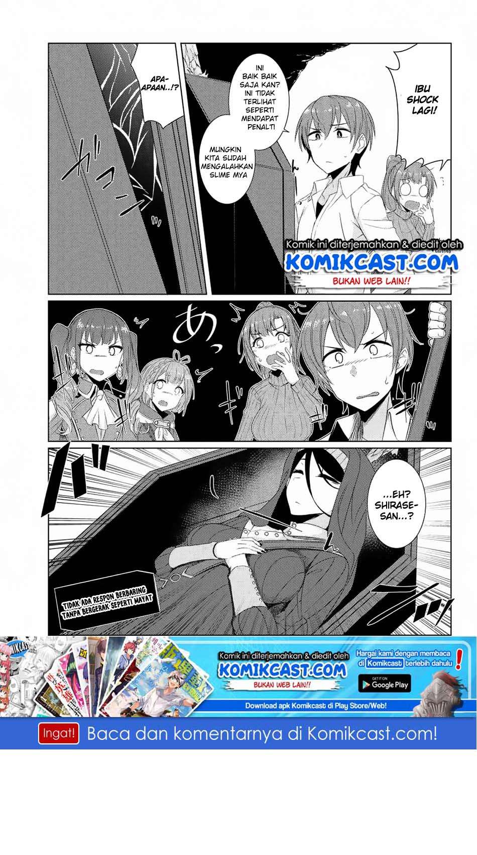 Tsuujou Kougeki ga Zentai Kougeki de Ni-kai Kougeki no Okaa-san wa Suki desu ka? Chapter 3.6 Gambar 16