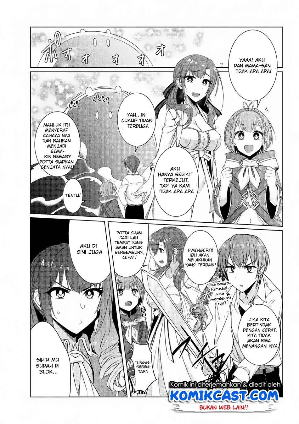 Tsuujou Kougeki ga Zentai Kougeki de Ni-kai Kougeki no Okaa-san wa Suki desu ka? Chapter 3.6 Gambar 3