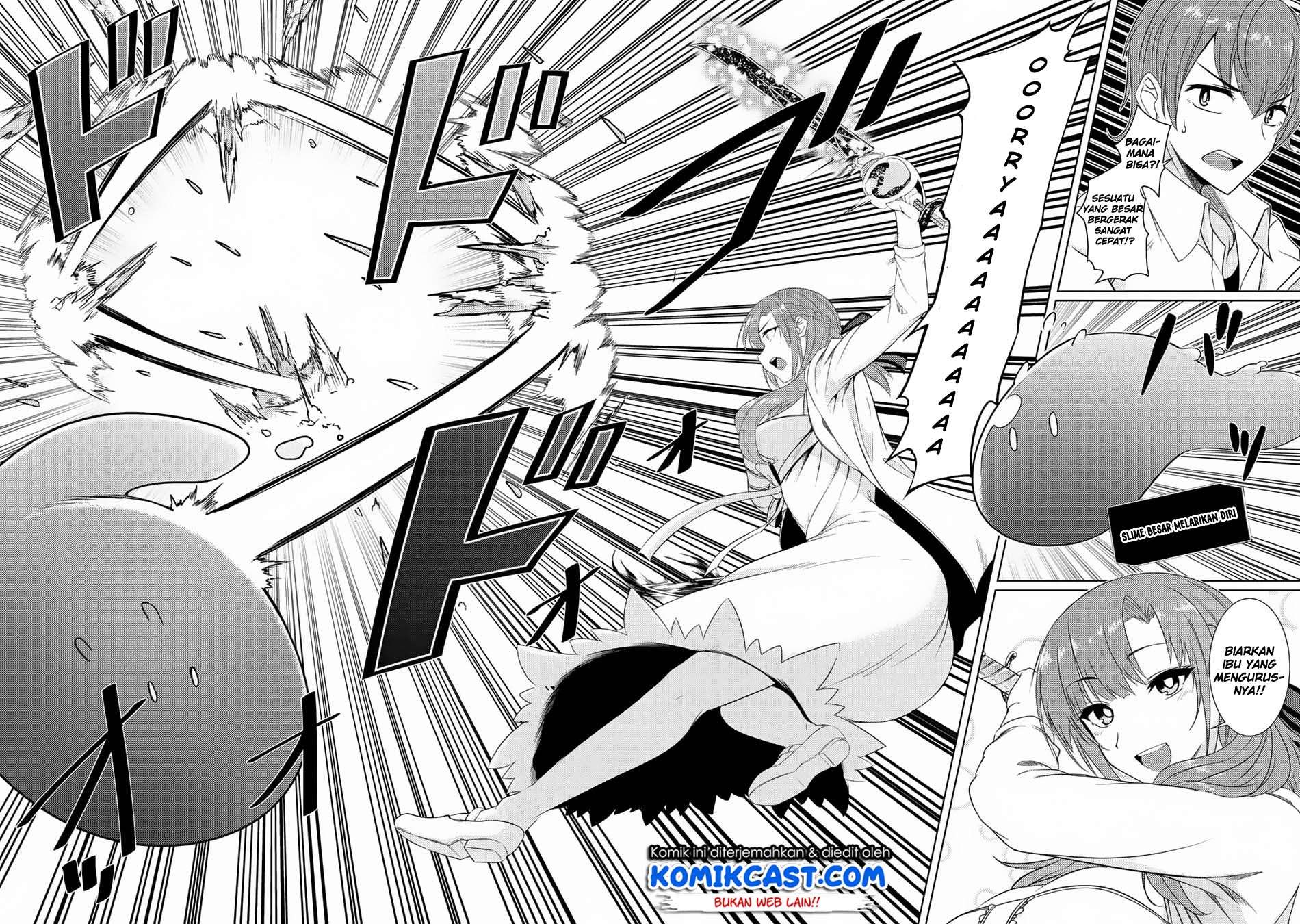 Tsuujou Kougeki ga Zentai Kougeki de Ni-kai Kougeki no Okaa-san wa Suki desu ka? Chapter 3.6 Gambar 6