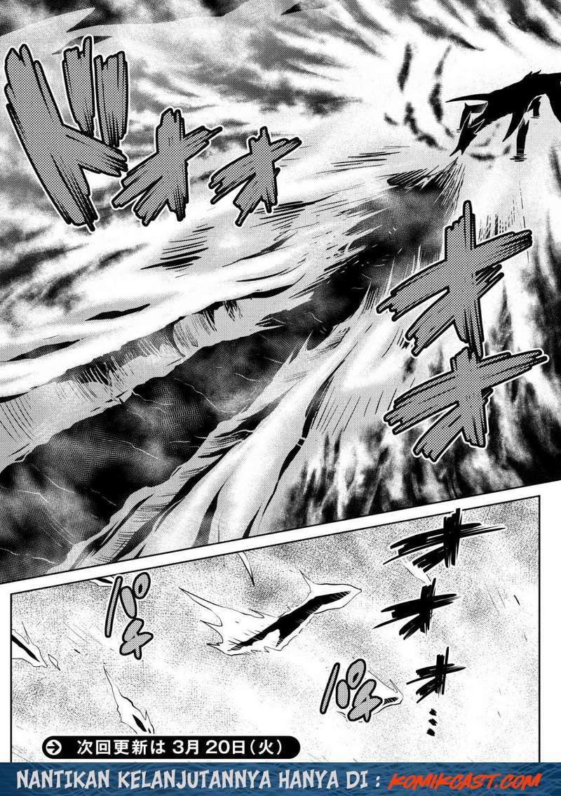 Kumo desu ga, Nani ka? Chapter 25.1 Gambar 15