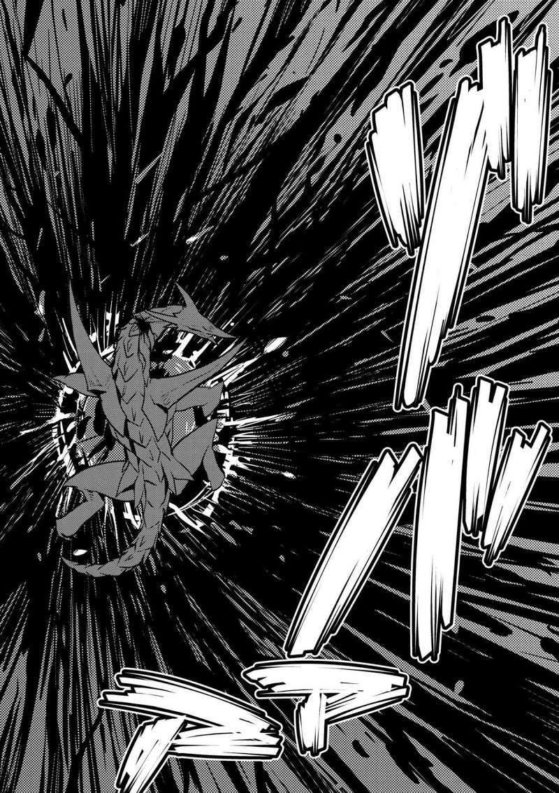 Kumo desu ga, Nani ka? Chapter 25.2 Gambar 16