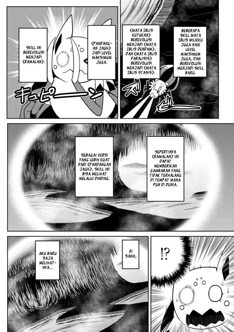 Kumo desu ga, Nani ka? Chapter 27.2 Gambar 16