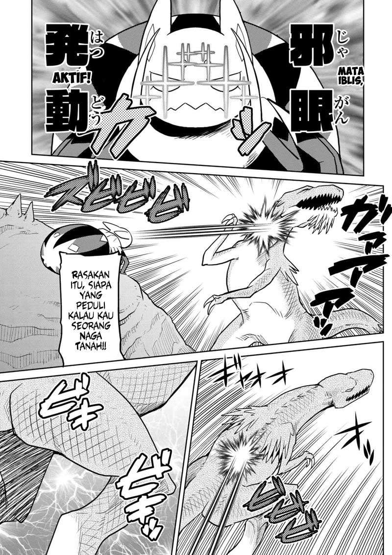 Kumo desu ga, Nani ka? Chapter 28.1 Gambar 15