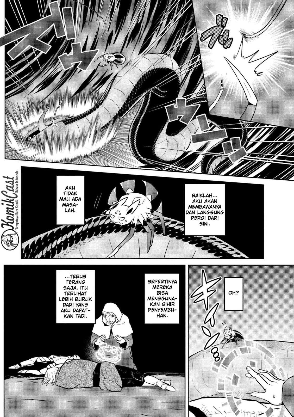 Kumo desu ga, Nani ka? Chapter 28.2 Gambar 16