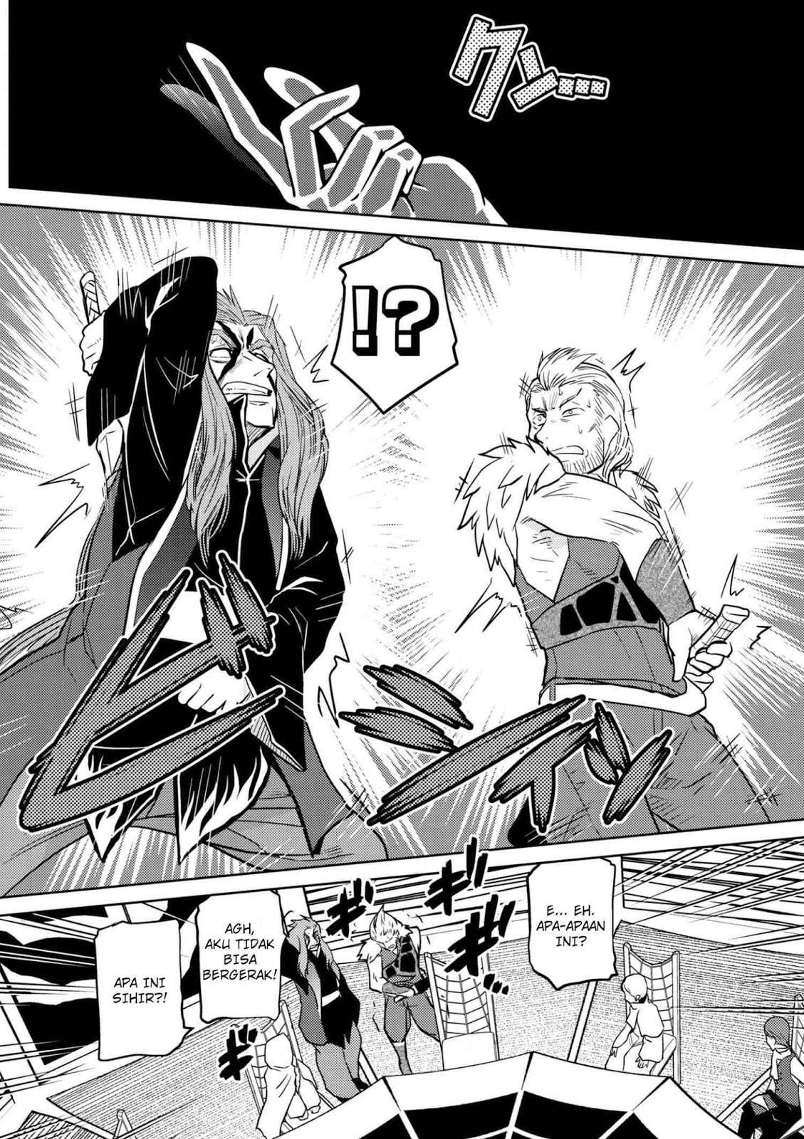 Kumo desu ga, Nani ka? Chapter 29.2 Gambar 15