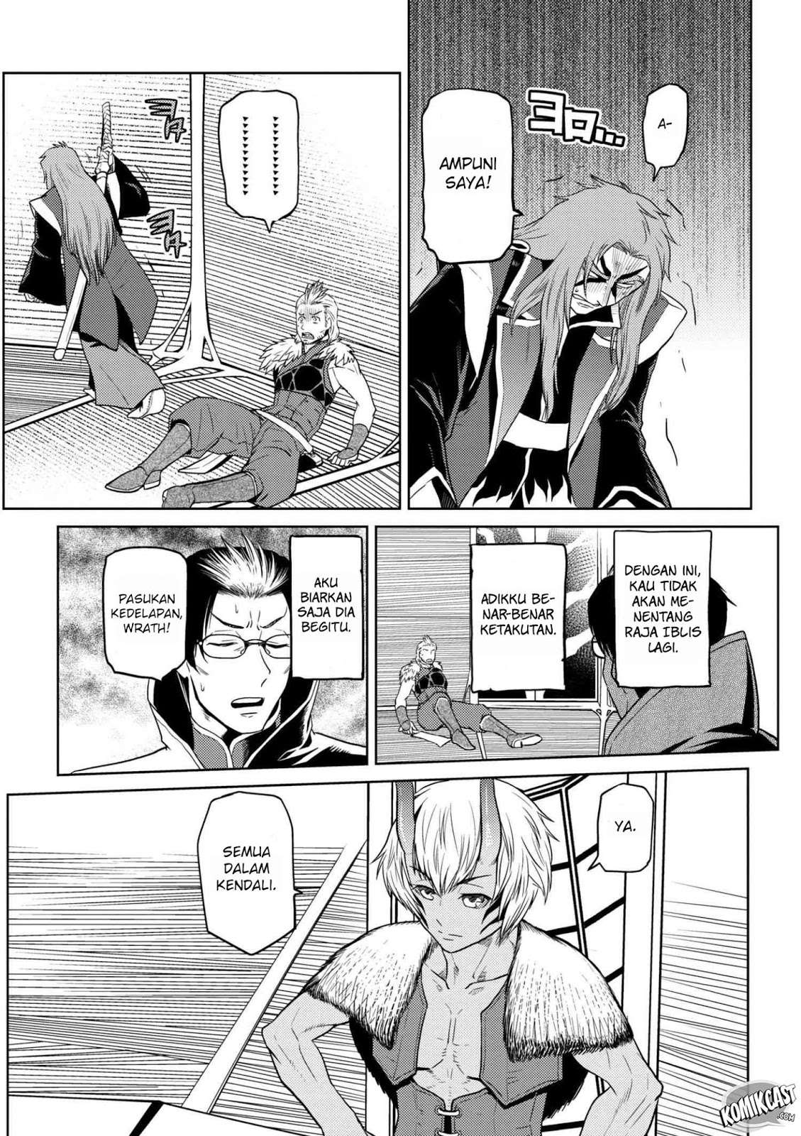 Manga Kumo desu ga, Nani ka? Chapter 29.3 gambar nomor 2