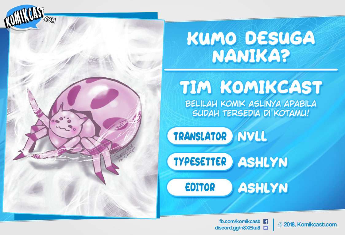 Komik Kumo desu ga, Nani ka? Chapter 30.2 gambar nomor 1