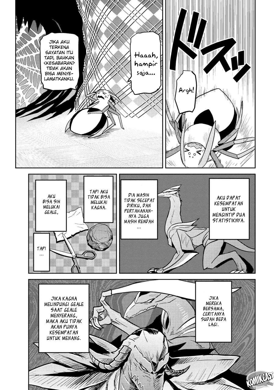 Kumo desu ga, Nani ka? Chapter 30.2 Gambar 13