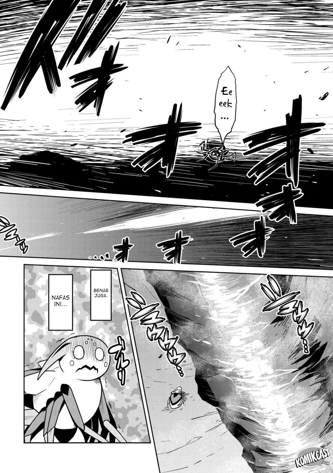 Kumo desu ga, Nani ka? Chapter 31.1 Gambar 14