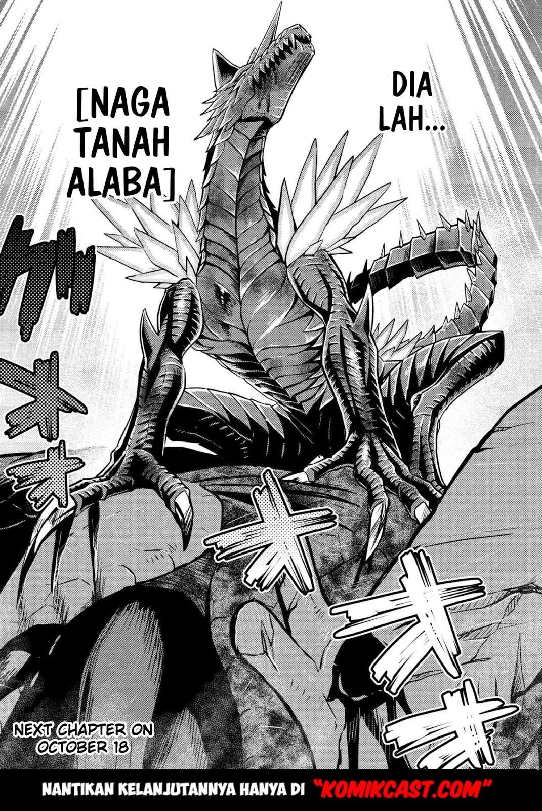 Kumo desu ga, Nani ka? Chapter 31.1 Gambar 16