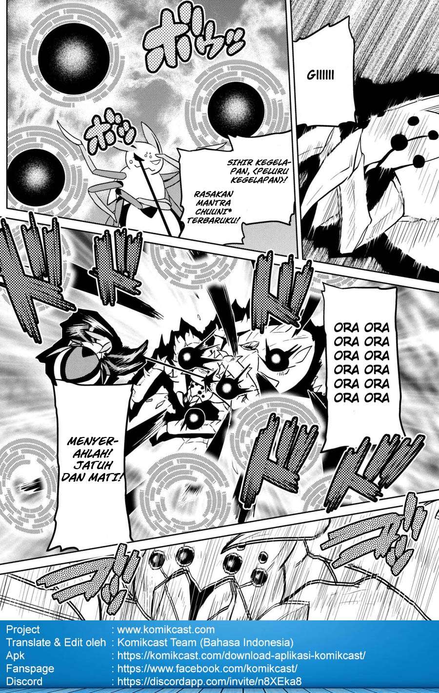 Kumo desu ga, Nani ka? Chapter 32.1 Gambar 10