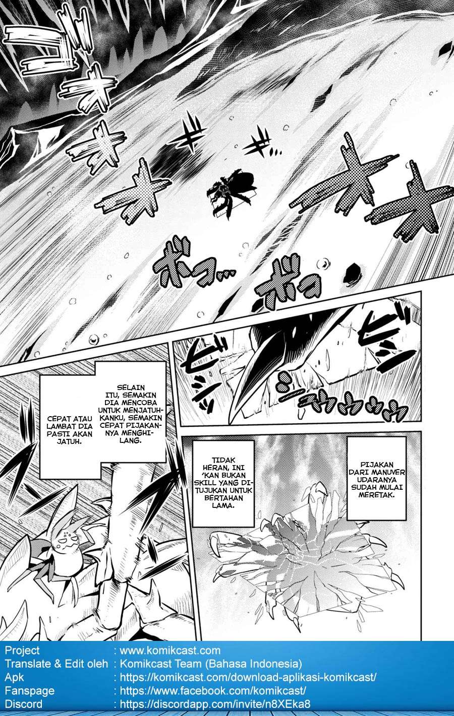 Kumo desu ga, Nani ka? Chapter 32.1 Gambar 7