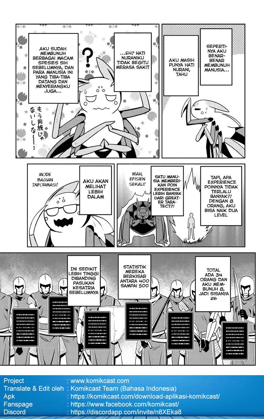 Kumo desu ga, Nani ka? Chapter 33.1 Gambar 15