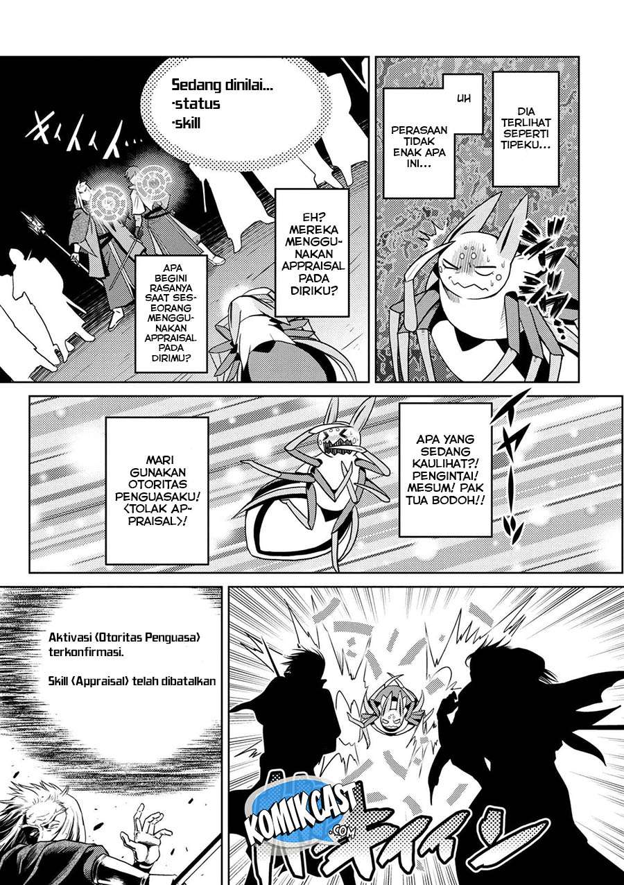 Kumo desu ga, Nani ka? Chapter 33.1 Gambar 17